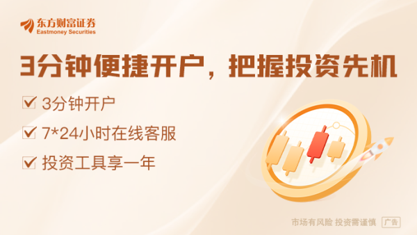 博宝配资 特朗普突袭！考虑让美国“两房”上市 正式接收卡塔尔赠送的飞机