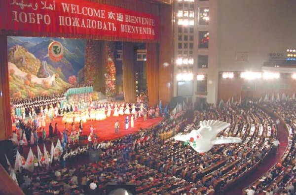 中证策略 北京日报纪事｜不常提起，从未超越，回望1995世妇会